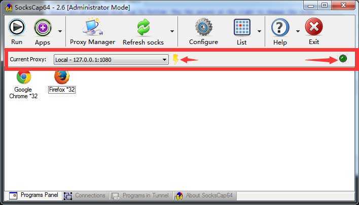 sockscap64 v2.6 new features - test current proxy server at main dialog