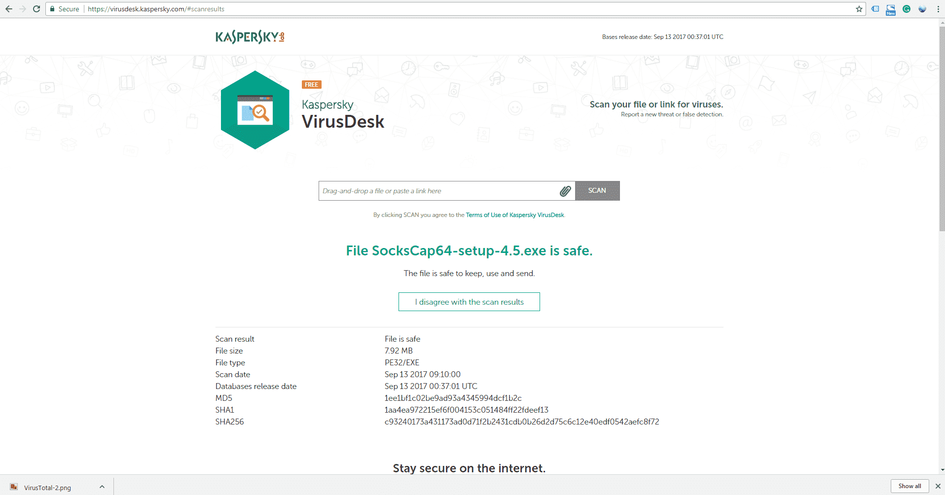 Virus scanning at kaspersky