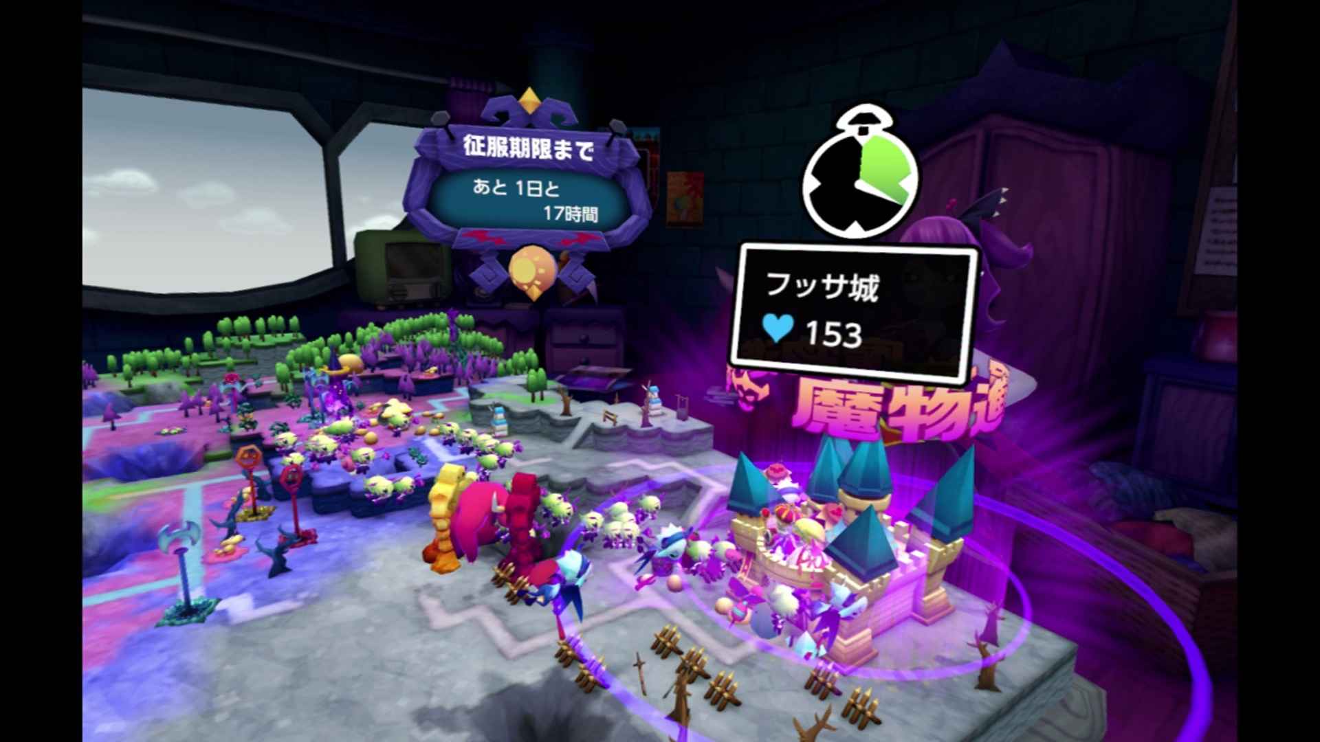 V 勇者のくせになまいきだr レビュー ゲームレビュー Sockscap64