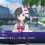Gal*Gun: Double Peace