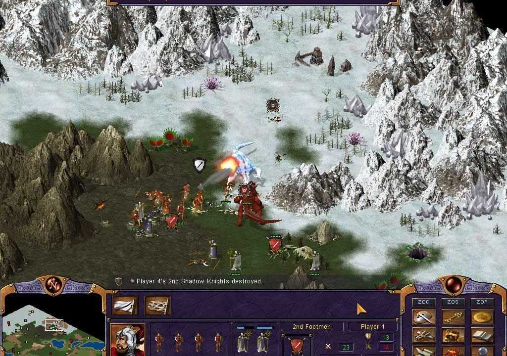 The gift game walkthrough