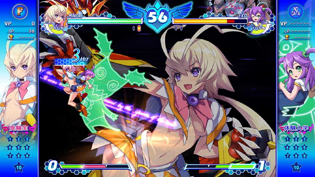 Arcana Heart 3 Love Max Six Stars Arcana Heart 3: Love Max Six StarS!!!!!! Reviews, News, Descriptions, Walkthrough and System