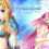 Wonderland Online