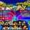 Street Fighter III: New Generation