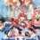 Alice in Cyberland