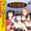 Aurora Quest: Otaku no Seiza in Another World