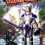 The Axys Adventures: Truth Seeker - Battle Against the Lies