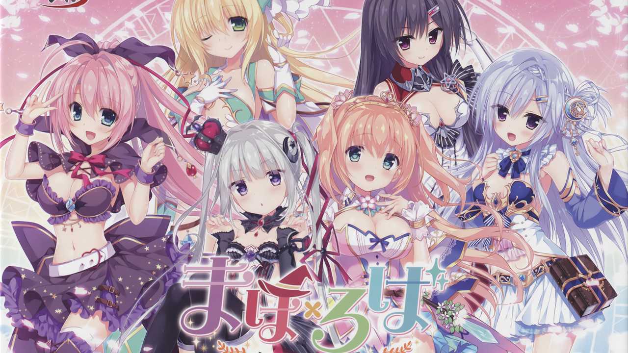 Maho x Roba: Witches Spiritual Home Reviews, News, Descriptions