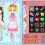 Anne's Doll Studio: Lolita Collection
