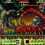 Astyanax