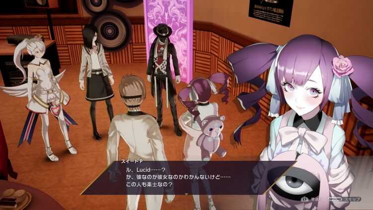 カリギュラ オーバードーズ 評価 レビュー 遊びやすく進化した裏切りの完全版 ゲームレビュー Sockscap64 カリギュラ オーバードーズ 評価 レビュー 遊びやすく進化した裏切りの完全版 ゲームレビュー Sockscap64