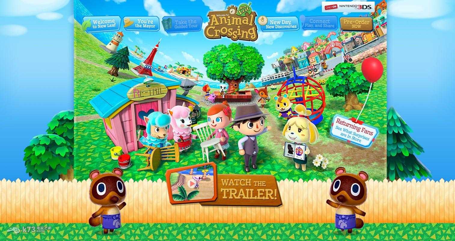 Animal Crossing: Wild World Walkthrough(2)