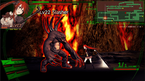 Dead or School (Highschool of the Dead)