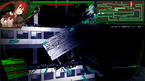 Dead or School (Highschool of the Dead)