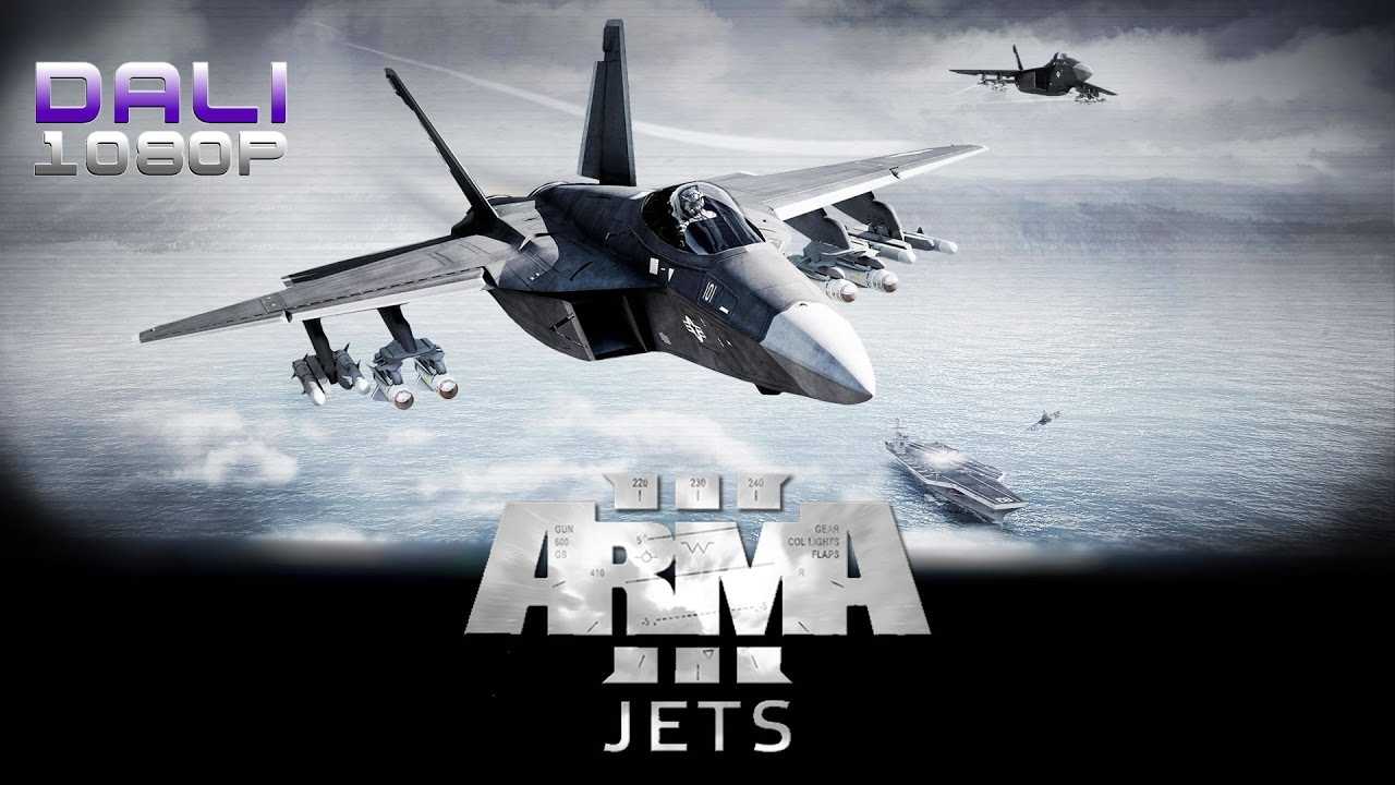 Arma III: Jets