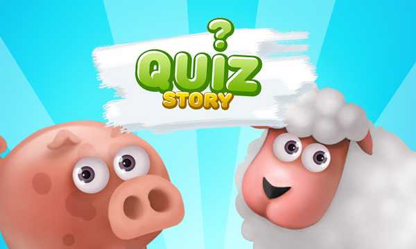 Quiz an story is exciting