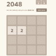 2048 Simple