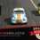 Automobilista – Brazilian Touring Car Classics