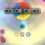 Color Circle