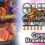 Super Street Fighter IV: Arcade Edition - Complete Brawler Pack