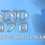 Anno 2070 - The Distrust Series Package