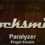 Rocksmith - Finger Eleven - Paralyzer