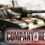 COH 2 - German Skin: (M) Late War Factory Pattern