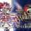 Skullgirls: Color Palette Bundle