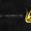 Middle-earth: Shadow of Mordor - Flame of Anor Rune