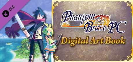 Phantom Brave PC / ファントム・ブレイブ PC - Digital Art Book / デジタル・アートブック
