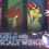 Angels with Scaly Wings - Digital Deluxe Edition Upgrade