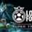 Lords of Football: Super Training