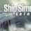 Ship Simulator Extremes: Cargo Vessel