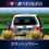 ACA NEOGEO THRASH RALLY