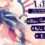 LiEat: The Lie-Eating Dragon & the Vermilion Vampire