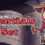 RPG Maker MV: Essentials Set