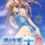 Alice 3