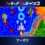 Arcade Archives ARGUS
