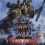 Dawn of War II: Chaos Rising