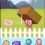 Alpaca Party