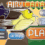 Airy Canary Free