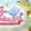 Atelier Lulua: GUST Extra BGM Pack