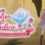 Atelier Lulua: Extra High Difficulty Area: Machina Domain