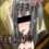 Anzu 2