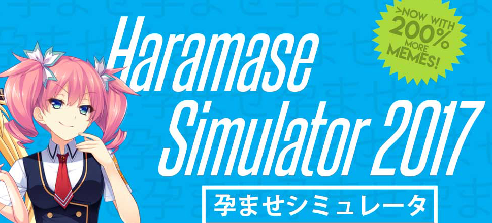 Haramase Simulator Haramase Simulator 2017 PC Game is an open end visual-no...