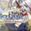Atelier Ryza: Ever Darkness & the Secret Hideout