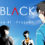 ALLBLACK Phase 1