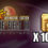Adventure Field 3 10,000 Golds