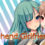 Apprehend;Girlfriend