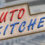 Auto Kitchen